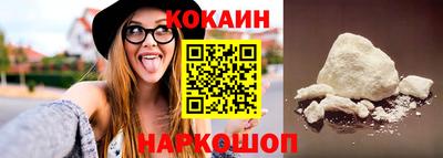 меф Рузаевка