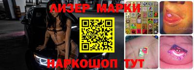 меф Рузаевка