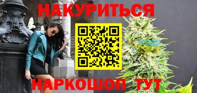 mdpv Рязань