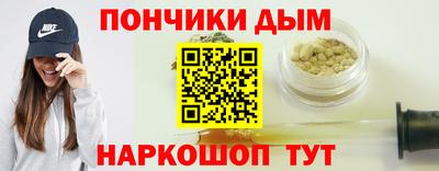 таблы Рыбинск