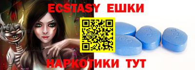 mdpv Рязань