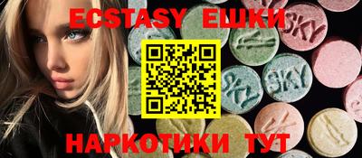 mdpv Рязань