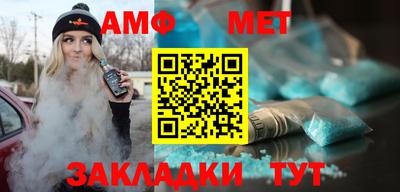 mdpv Рязань