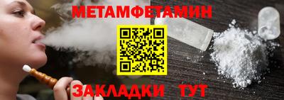 mdpv Рязань