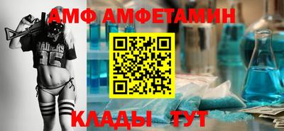 mdpv Рязань