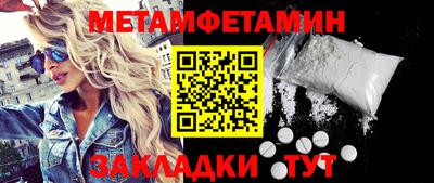 mdpv Рязань