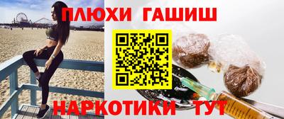 mdpv Рязань